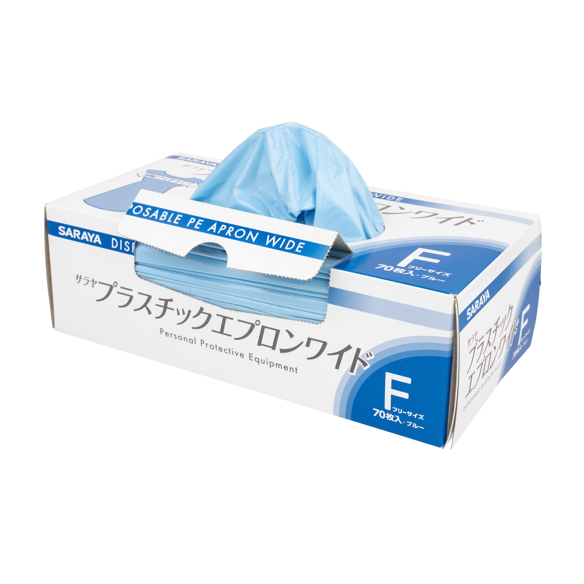 Amazon.co.jp: サラヤ 医療用エプロン 51196 プラスチックエプロン